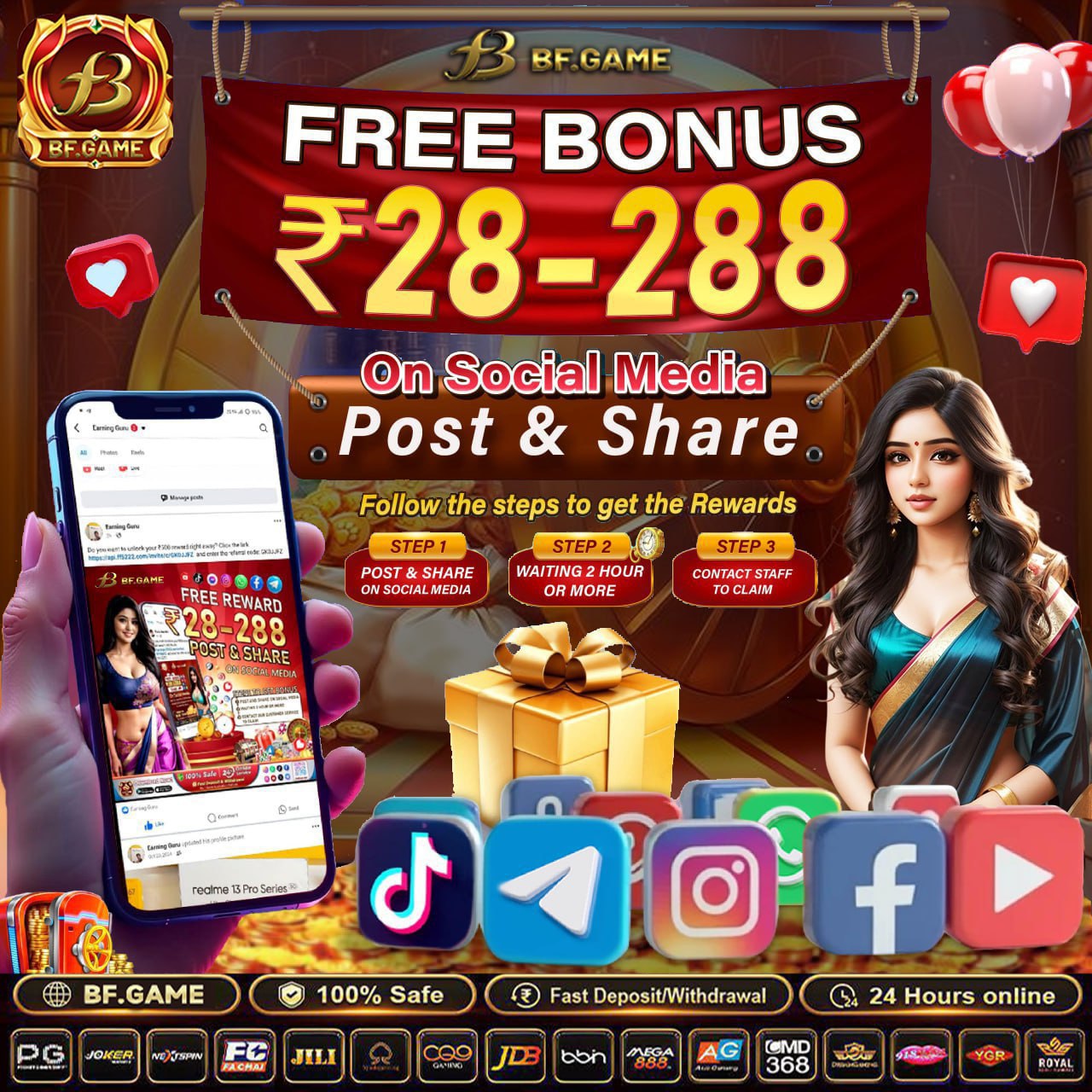 0xbet App